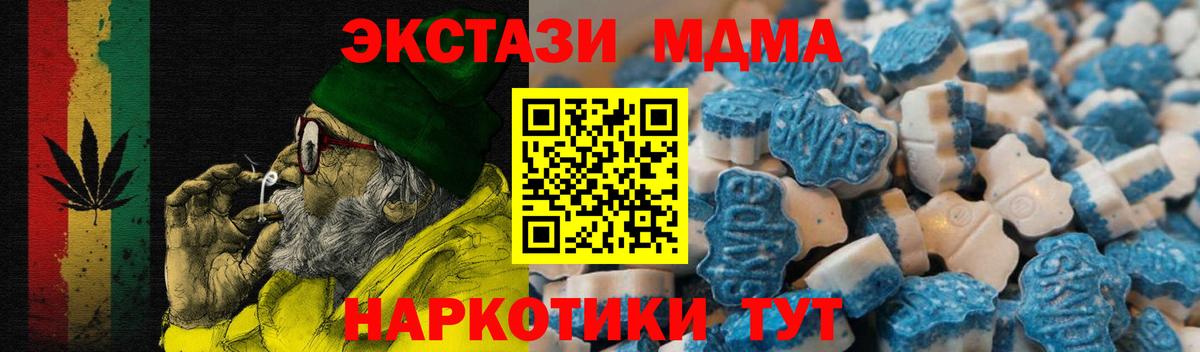 LSD-25  Cocaine  Каннабис  МЕФ   КЕТАМИН  Королёв  Канабис  Гашиш  НБОМе  Вход с VPN 