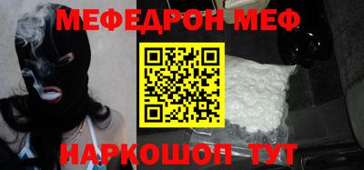 Альфа ПВП Кинель