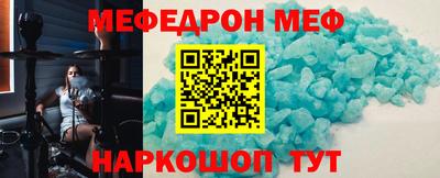 синтетический гашиш Кингисепп