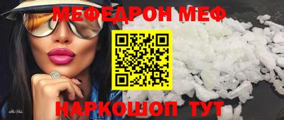 тгк Кимры