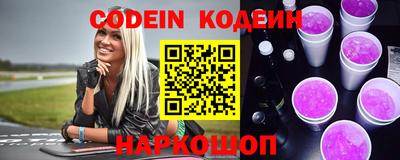 Альфа ПВП Кинель