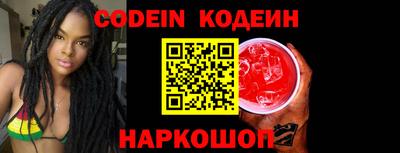 крисы Канаш