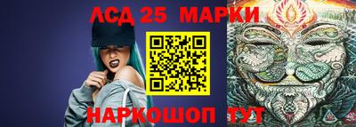 Альфа ПВП Кинель