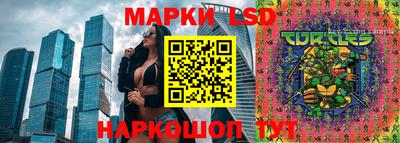 крисы Канаш