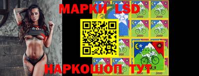 крисы Канаш