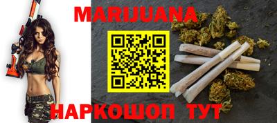 меф Кандалакша