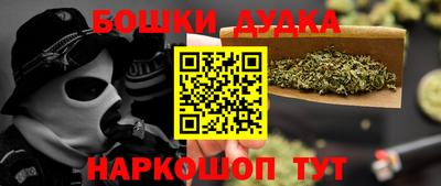 Альфа ПВП Кинель