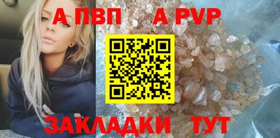 тгк Кимры