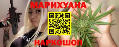 тгк Кимры