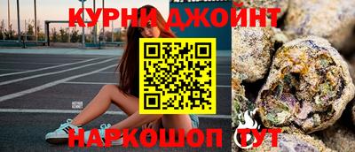 меф Кандалакша