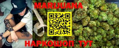 синтетический гашиш Кингисепп