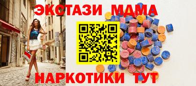 тгк Кимры