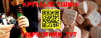 Альфа ПВП Кинель