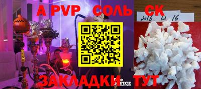 тгк Кимры