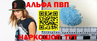 тгк Кимры