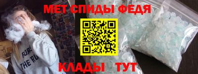 Альфа ПВП Кинель