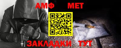 тгк Кимры