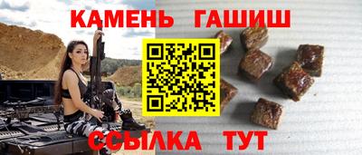 тгк Кимры