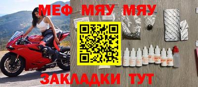 синтетический гашиш Кингисепп